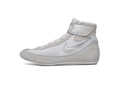 Nike Ringerschuhe Speedsweep VII Kids