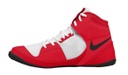 Nike Ringerschuhe Fury