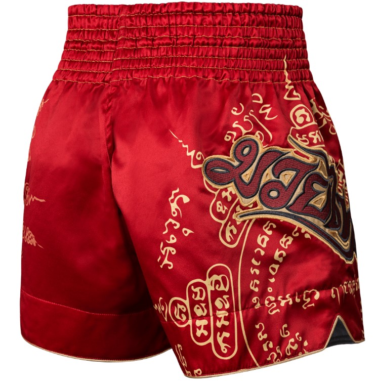 Hayabusa Muay Thai Shorts Falcon