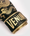 Venum Boxhandschuhe Dragon's Flight 7
