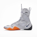 Nike Boxschuhe HyperKO 2 SE