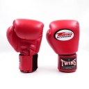 Twins Boxing Gloves BGVL-3, Red