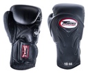 Twins Boxhandschuhe BGVL-6, Schwarz