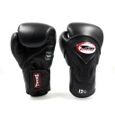 Twins Boxing Gloves BGVL-6, Black