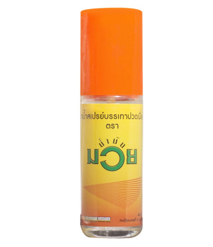 Namman Muay Thai Spray, 40ml