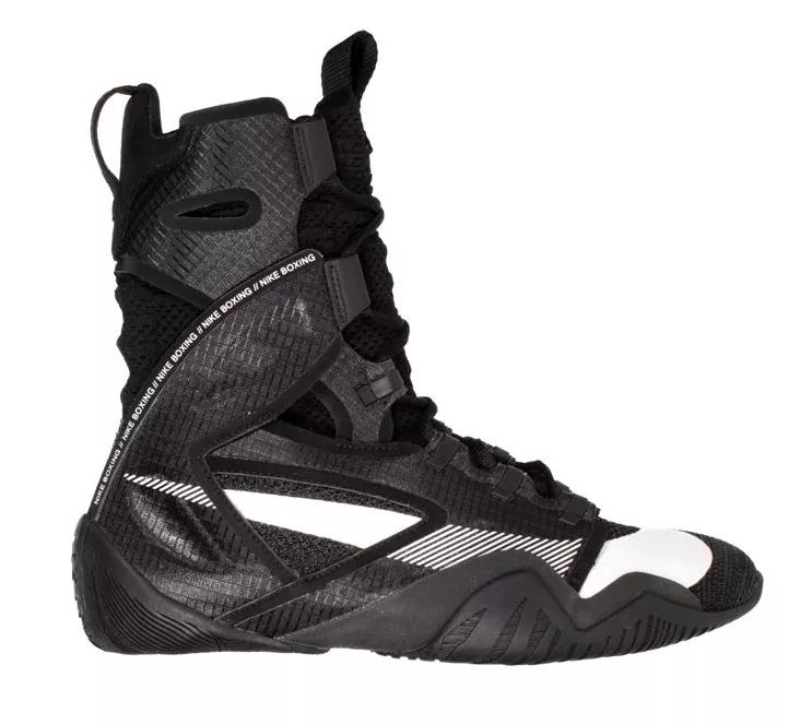 SALE 357 Nike Boxschuhe HyperKO 2, Schwarz-Weiss