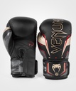 Venum Boxhandschuhe Elite Evo, Schwarz-Gold-Rot