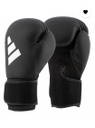 adidas Boxhandschuhe Hybrid 25 Kids, Schwarz