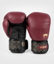 Venum Boxhandschuhe Power 2.0, Rot-Schwarz