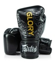 SALE 233 Fairtex Boxhandschuhe Glory BGVG3, Schwarz