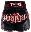 Twins Muay Thai Shorts Skull, Black