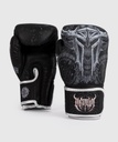 SALE 164 Venum Boxhandschuhe Gladiator 5.0, Schwarz-Silber