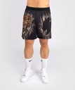 SALE 118 Venum Training Shorts Tiger, Schwarz