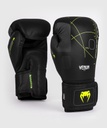 Venum Boxhandschuhe Training Camp 4.0, Schwarz-Grün
