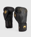 Venum Boxing Gloves Serpenti, Black