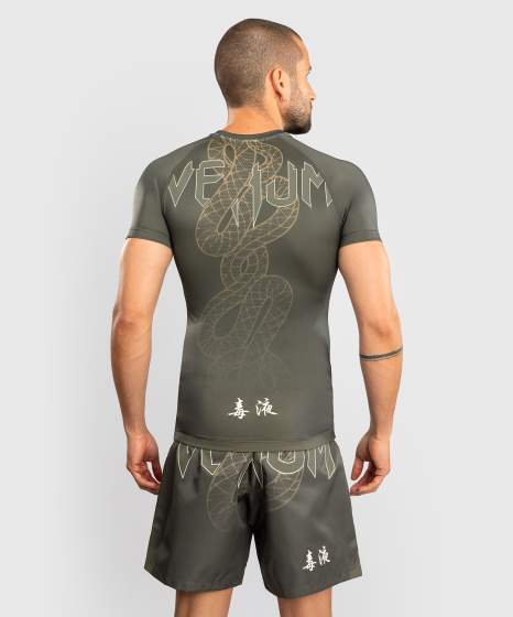 Venum Rash Guard Serpenti, Khaki
