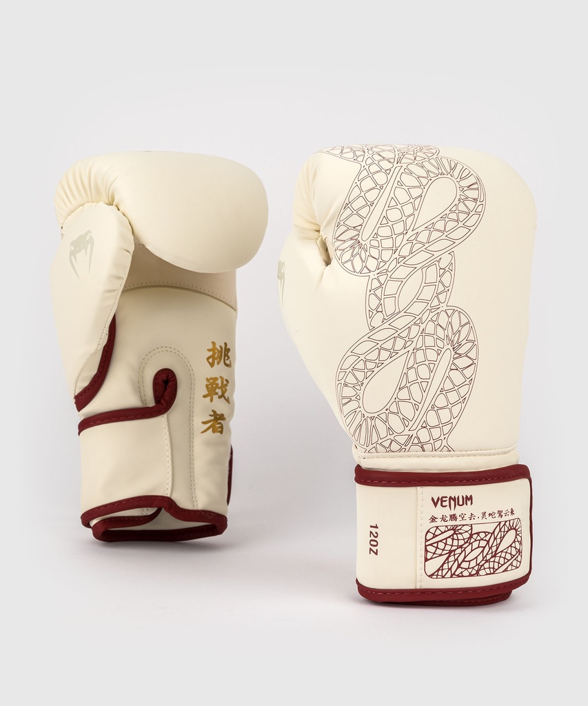 Venum Boxhandschuhe Serpenti, Elfenbein