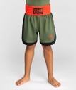 Venum Boxhose Classic Kids, Khaki-Orange