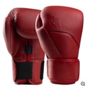 Hayabusa Boxhandschuhe E1, Rot