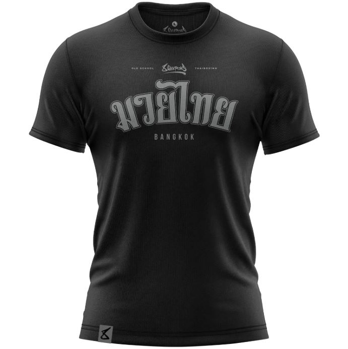 8Weapons T-Shirt Bangkok, Schwarz