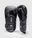 Venum Boxhandschuhe Challenger 4.0 Scales, Schwarz-Schwarz