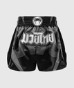 Venum Muay Thai Shorts Adrenaline, Schwarz-Silber