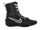 Nike Boxschuhe HyperKO 3, Schwarz-Weiß
