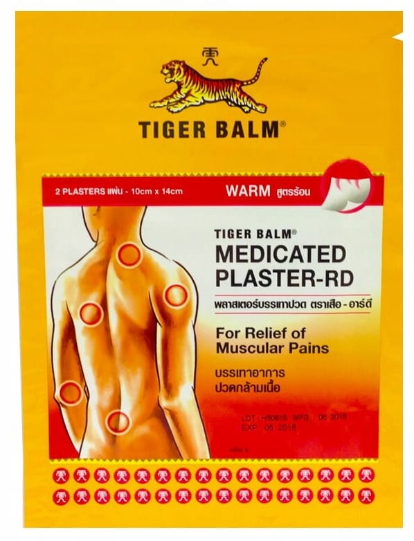 Tiger Balm Plaster 14x10cm, Warming, set of 2 pieces
