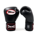 Twins Boxing Gloves BGVL-4, Black