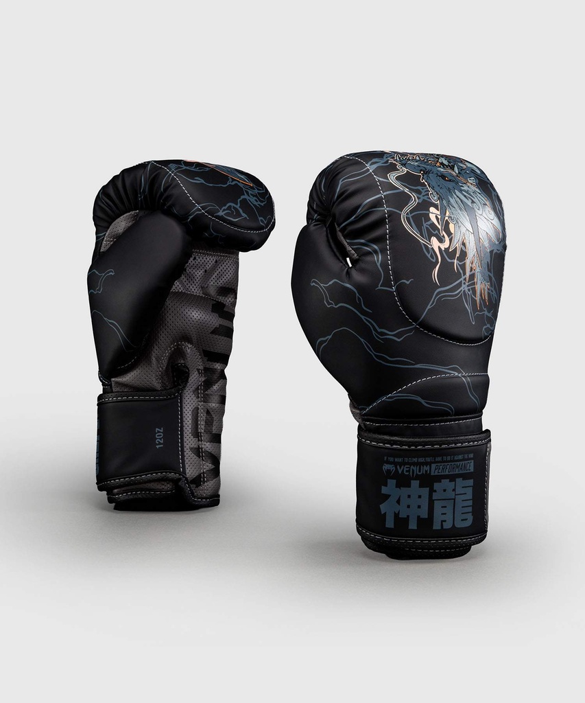 Venum Boxhandschuhe Thunder Dragon, Schwarz-Kupfer