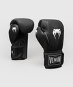 Venum Boxing Gloves Stealth, Black-White