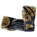 Fairtex Boxhandschuhe Glory II BGVG2