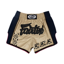 Fairtex Muay Thai Shorts BS1713, Khaki
