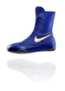 Nike Machomai Mid Boxerstiefel