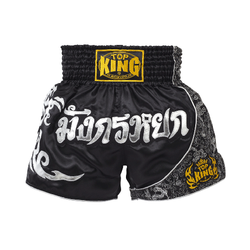 Top King Muay Thai Shorts TKTBS-088, Schwarz-Silber
