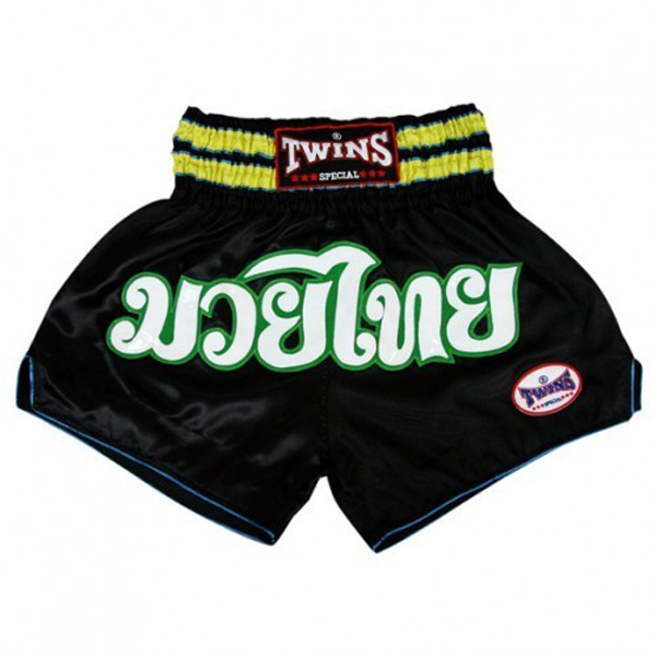 Twins Thaibox-Shorts TS-35
