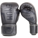 Venum Elite Boxhandschuhe