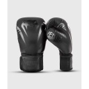 Venum Boxhandschuhe Impact