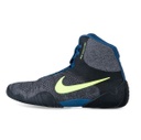 Nike Ringerschuhe Tawa