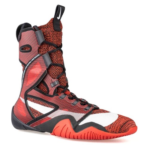Nike Boxschuhe HyperKO 2