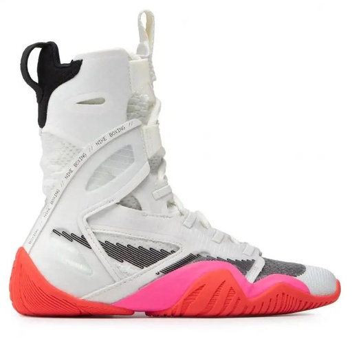 Nike Boxschuhe HyperKO 2 Special Edition