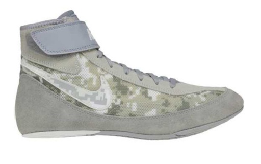 SALE 366 Nike Ringerschuhe Speedsweep VII Kids, Camo-Grau