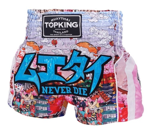 Top King Muay Thai Shorts TKTBS-247, Weiß-Mehrfarbig