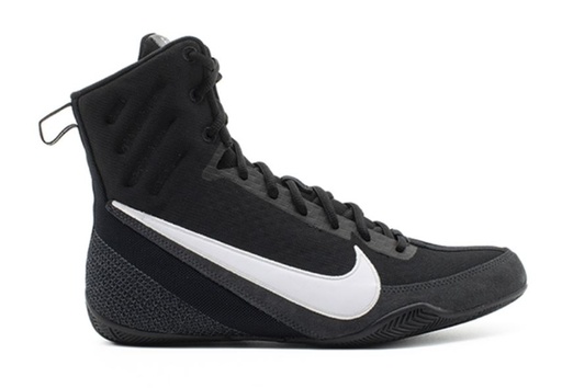 Nike Boxing Shoes Machomai 3, Black-White