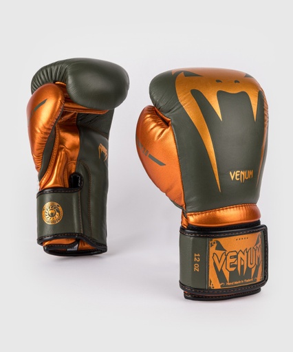 Venum Boxing Gloves Giant 3.0 SE, Khaki-Bronze