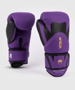 Venum Boxhandschuhe Challenger 4.0, Violett-Schwarz