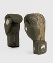 Venum Boxing Gloves Serpenti, Khaki
