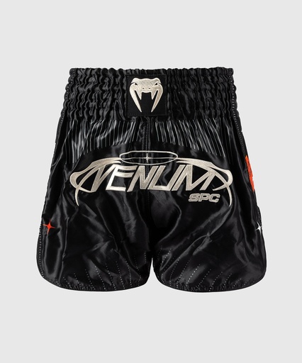 Venum Muay Thai Shorts Eclipse, Schwarz
