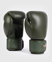 Venum Boxhandschuhe Power 2.0, Grün