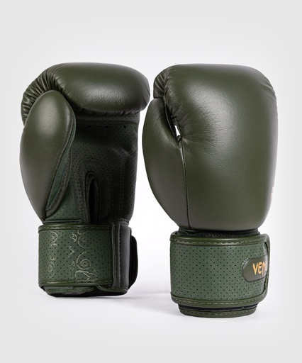 Venum Boxing Gloves Power 2.0, Green